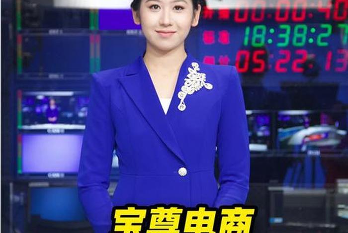 宝尊电商公益活动 - 宝尊电商公司简介 宝尊电商公益活动 - 宝尊电商公司简介