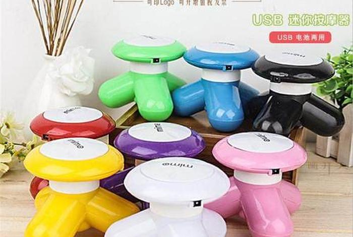 电商专用小礼品批发（精美小礼品批发）