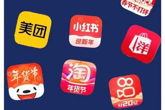 电商聊天平台,电商聊天平台有哪些 电商聊天平台,电商聊天平台有哪些