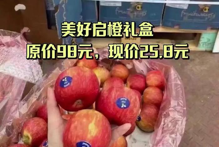 启橙电商是真的吗;启橙电商是真的吗知乎 启橙电商是真的吗;启橙电商是真的吗知乎