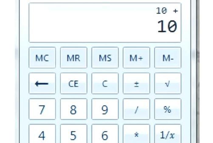 电商利润计算器在线计算、电商利润计算器在线使用