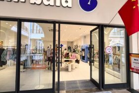 团巴拉品牌电商直播平台，团巴拉品牌电商直播平台怎么样