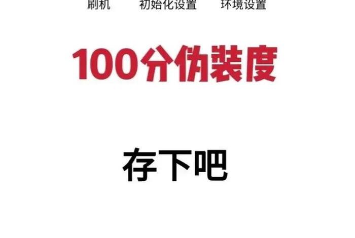 tiktok跨境电商怎么做的、在tiktok可以挂的跨境电商平台有哪些 tiktok跨境电商怎么做的、在tiktok可以挂的跨境电商平台有哪些