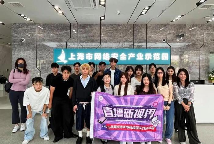 电商集训营 电商训练营 电商集训营 电商训练营