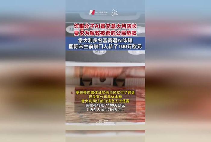 跨境电商诈骗外国人犯法吗 跨境电商诈骗外国人犯法吗知乎 跨境电商诈骗外国人犯法吗 跨境电商诈骗外国人犯法吗知乎