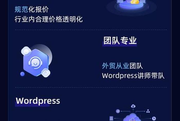 跨境电商怎么做的,跨境电商怎么做的用什么软件好 跨境电商怎么做的,跨境电商怎么做的用什么软件好