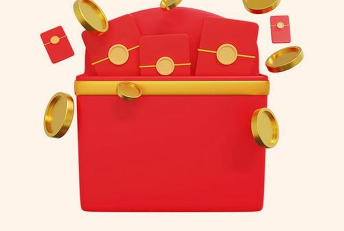 电商空包;电商空包礼品 电商空包;电商空包礼品