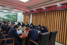 商水电信局、中国电信商水分公司电话