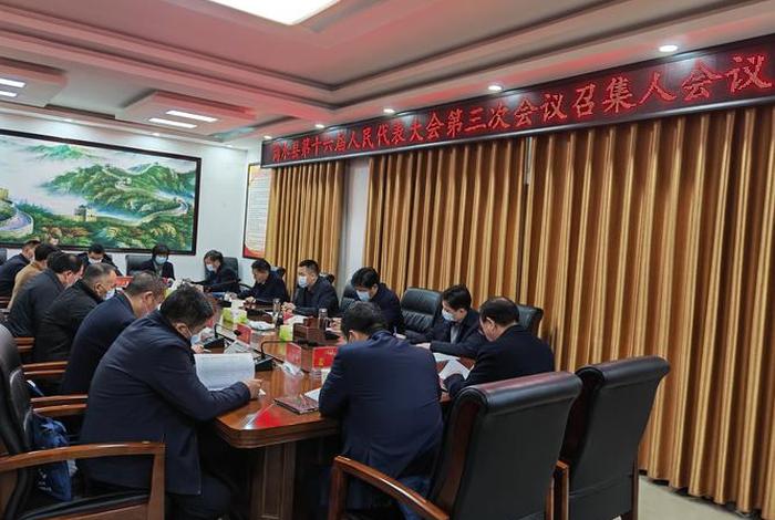 商水电信局、中国电信商水分公司电话 商水电信局、中国电信商水分公司电话