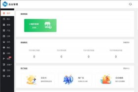 电商安装类服务平台 - 电商安装类服务平台是什么