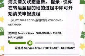 无货跨境电商怎么做货源（无货跨境电商怎么做货源流程）