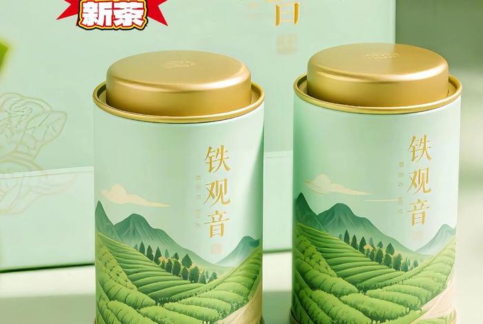 哪个平台买茶叶最可靠,哪个平台买茶叶最可靠的 哪个平台买茶叶最可靠,哪个平台买茶叶最可靠的