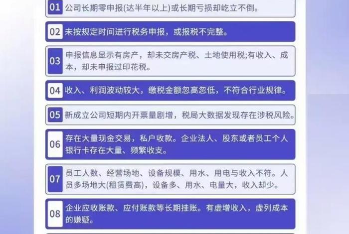 跨境电商需要多少启动资金 跨境电商需要多少启动资金? 跨境电商需要多少启动资金 跨境电商需要多少启动资金?