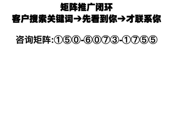 电商推广是什么意思 - 电商引流推广是什么意思 电商推广是什么意思 - 电商引流推广是什么意思