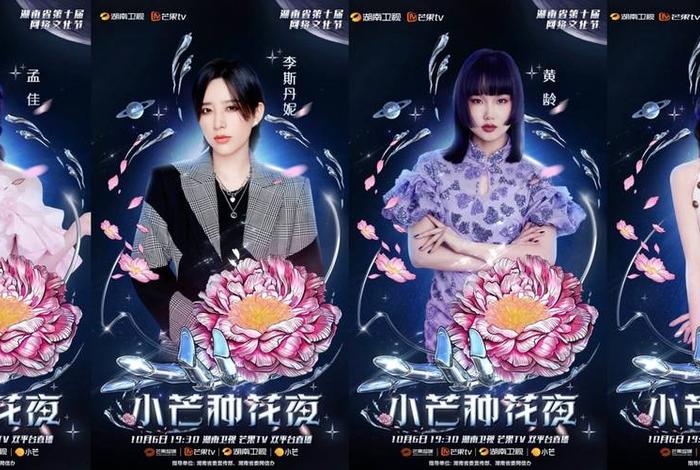 小芒电商旗舰店、小芒电商旗舰店是正品吗 小芒电商旗舰店、小芒电商旗舰店是正品吗