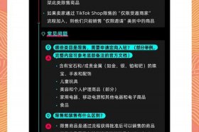 跨境电商怎么做赚钱；跨境电商怎么做？如何从零开始学做电商赚钱