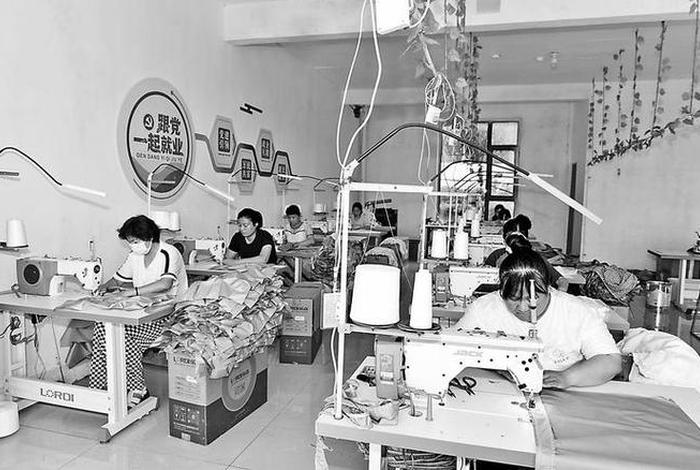 乡村电商致富工坊,乡村电商致富工坊怎么样 乡村电商致富工坊,乡村电商致富工坊怎么样