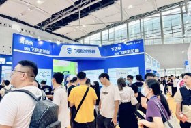 广州跨境电商交易会怎么报价；跨境电商交易会 广州