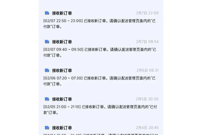 韩国跨境电商coupang回款周期 - 韩国跨境汇款app平台有哪些 韩国跨境电商coupang回款周期 - 韩国跨境汇款app平台有哪些