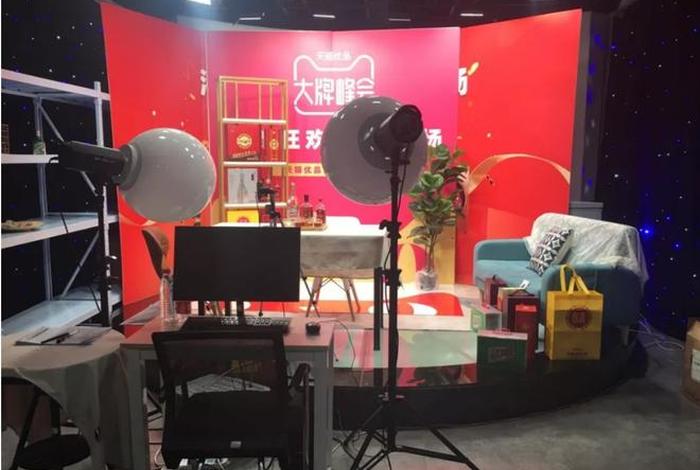 河南电商第一村，河南电商第一村代运营