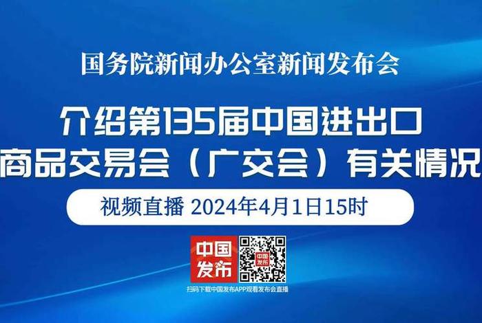 广交会高可信的电子商务交易平台 - 广交会高可信的电子商务交易平台有哪些 广交会高可信的电子商务交易平台 - 广交会高可信的电子商务交易平台有哪些