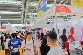 厦门跨境电商产业博览会 厦门跨境电商产业博览会地址