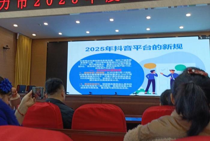 温州电商培训、温州电商培训班要多久,多少钱