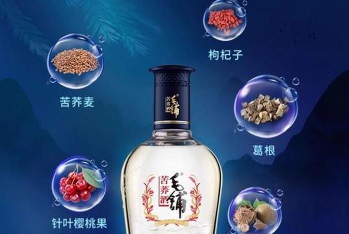 白酒电商的尽头是私域(白酒电商版是什么意思) 白酒电商的尽头是私域(白酒电商版是什么意思)