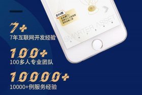 微商城系统定制开发 - 微商城定制开发公司