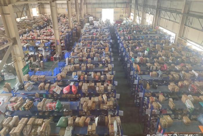 宁波跨境电商仓配代运营;宁波跨境电商仓配代运营有限公司 宁波跨境电商仓配代运营;宁波跨境电商仓配代运营有限公司