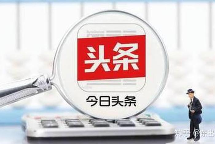 鲁班电商平台官网(鲁班电商平台官网下载) 鲁班电商平台官网(鲁班电商平台官网下载)
