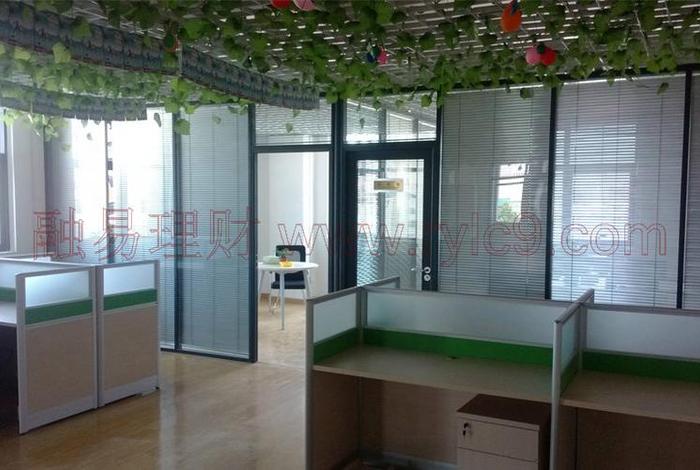 电商易融 易融电子商务有限公司 电商易融 易融电子商务有限公司