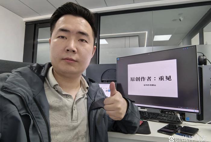 电商程序员做什么的 电商程序员做什么的工资高