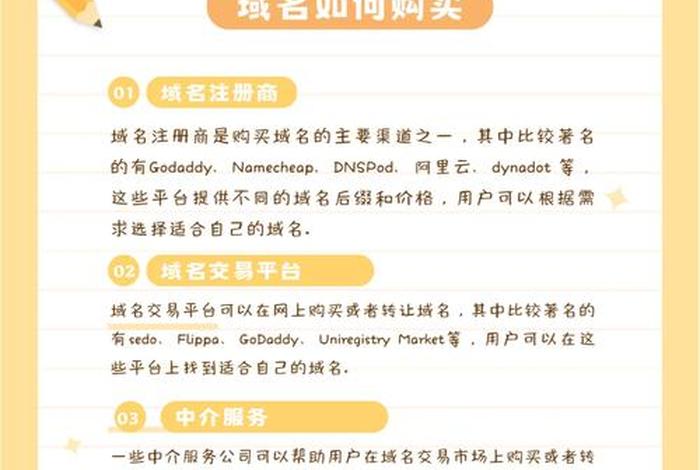 独立站是b2c吗 - 独立站是b2b还是b2c 独立站是b2c吗 - 独立站是b2b还是b2c