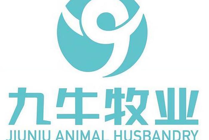 九牛电商集团有限公司,九牛电商集团有限公司招聘 九牛电商集团有限公司,九牛电商集团有限公司招聘