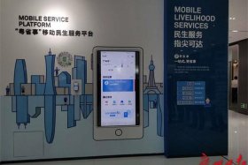 易居云服务平台（易居云服务平台登录入口）