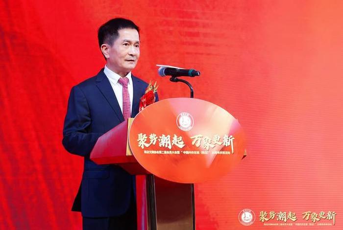 陈店商会会长；陈店商会会长名单
