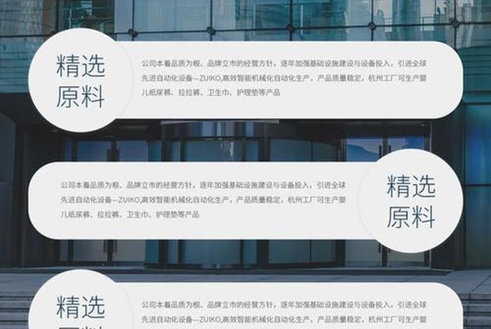 工厂做电商的好处和坏处,工厂做电商的好处和坏处有哪些 工厂做电商的好处和坏处,工厂做电商的好处和坏处有哪些