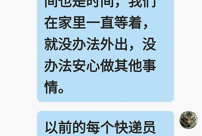 电商回应箱内有老鼠 - 电商说产品内有异物如何回复 电商回应箱内有老鼠 - 电商说产品内有异物如何回复