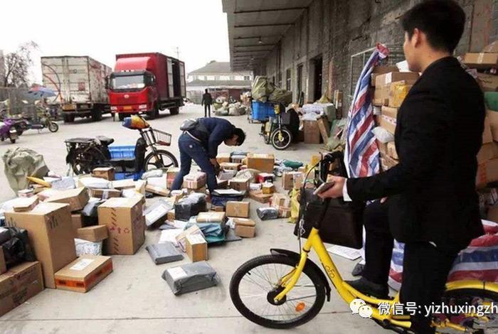 电商山东禁售有多严重 电商山东禁售有多严重啊