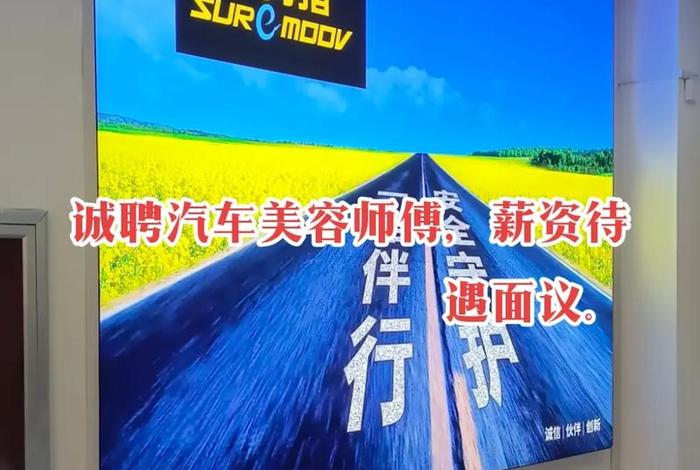 小拇指连锁店 - 小拇指连锁店官网 小拇指连锁店 - 小拇指连锁店官网