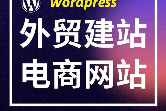 电商独立站需要投资多少;开一个独立站店铺多少钱 电商独立站需要投资多少;开一个独立站店铺多少钱