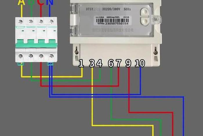 商电电表 商用电表怎么接线 商电电表 商用电表怎么接线