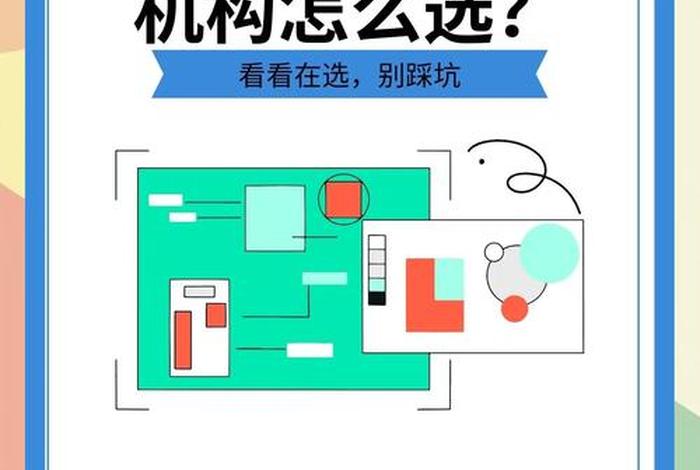 网店美工的发展前景,网店美工的发展前景分析 网店美工的发展前景,网店美工的发展前景分析