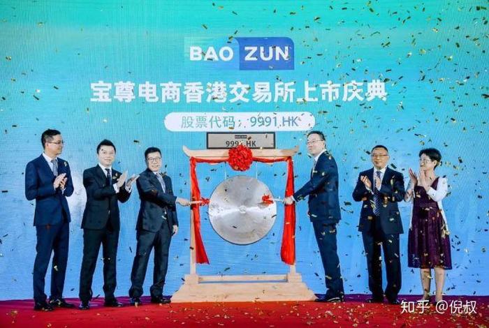 苏州宝尊电商物流怎么样 - 苏州宝尊电商物流怎么样知乎