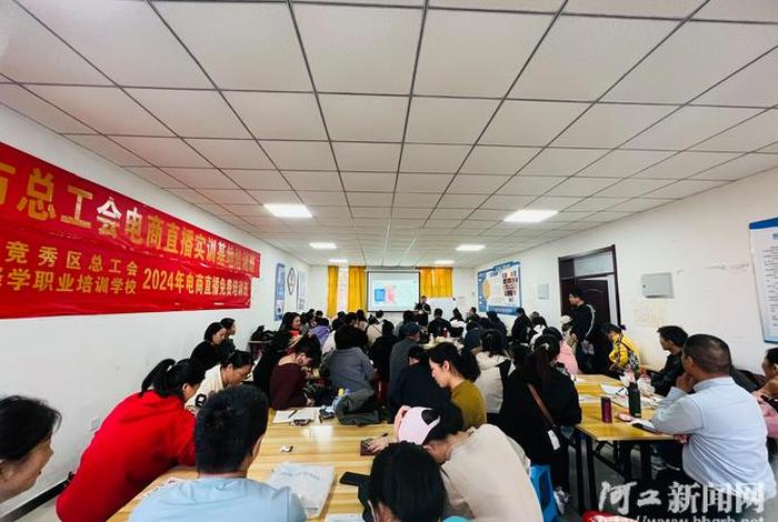 保定跨境电商教学培训班、保定跨境电商教学培训班有哪些 保定跨境电商教学培训班、保定跨境电商教学培训班有哪些