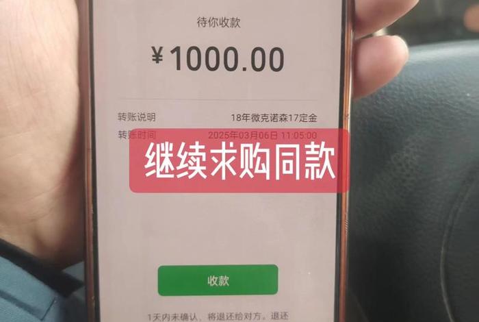 跨境电商卖家收款换成人民币手续费(数字人民币收款商家有手续费吗) 跨境电商卖家收款换成人民币手续费(数字人民币收款商家有手续费吗)