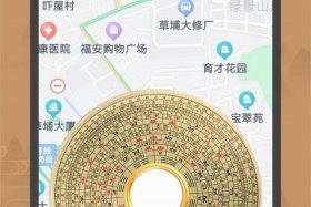 抖音电商罗盘入口官网（抖音电商罗盘入口官网查询）