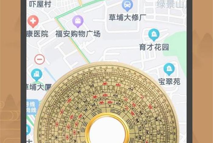 抖音电商罗盘入口官网(抖音电商罗盘入口官网查询) 抖音电商罗盘入口官网(抖音电商罗盘入口官网查询)