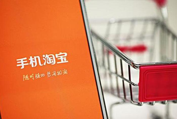 三冠电商ng - 淘宝三冠电商这家店铺 三冠电商ng - 淘宝三冠电商这家店铺